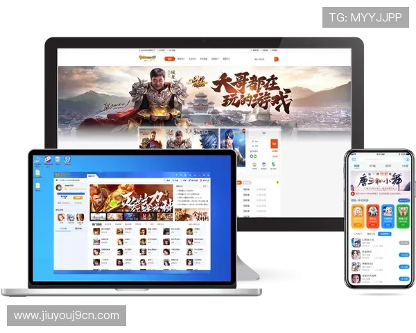 九游体育集团娱乐平台：引领行业创新的高品质体育娱乐平台