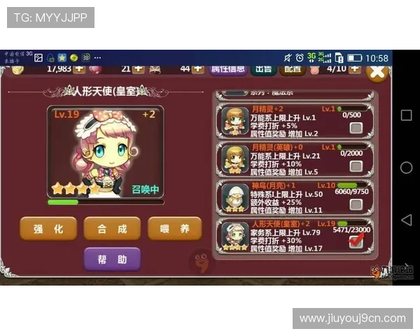 九游娱乐网页版常见问题解答，解决玩家在使用过程中遇到的各种疑问与困难