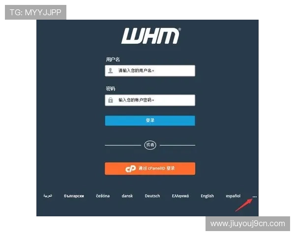 9游客户端升级更新内容详解，掌握最新功能与改进亮点