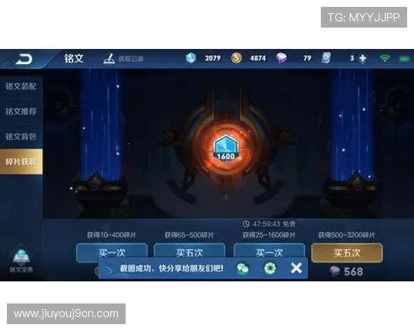 ag九游最新版本更新内容详解，了解每次更新带来的新玩法和优化