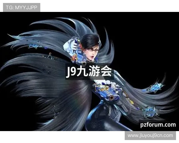 J9九游会平台最新优惠活动全面解析，助你轻松享受游戏乐趣