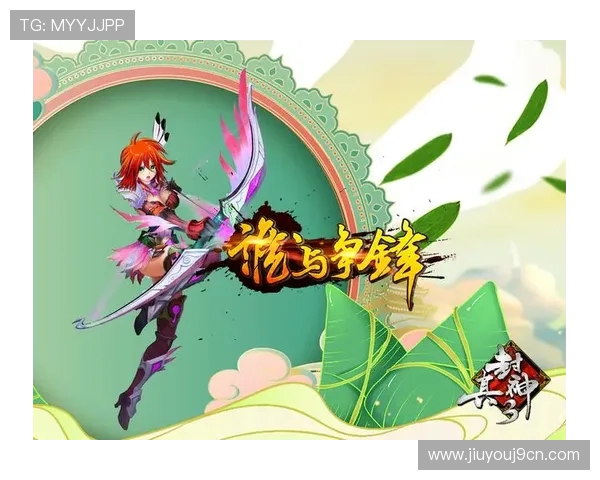 J9九游官方手机版最新活动优惠信息，丰富奖励等你来领取