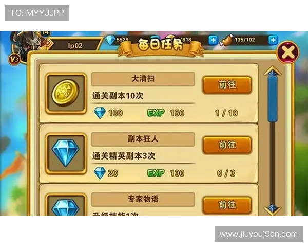 九游在线官方网站游戏充值流程及常见问题解答