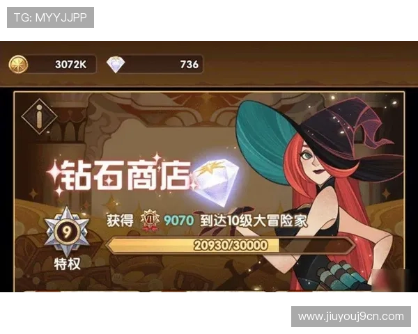 九游app官网论坛新手入门指南，帮助新玩家快速熟悉游戏操作与社区规则