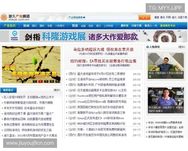 九游ag网页版直接进入官网，专业客服全天在线为玩家提供贴心服务