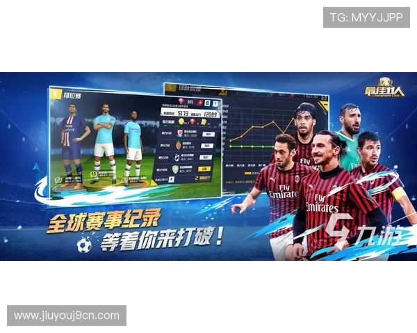 九游体育亚洲体育官网入口全面覆盖足球篮球等多项体育赛事，满足不同用户的体育需求