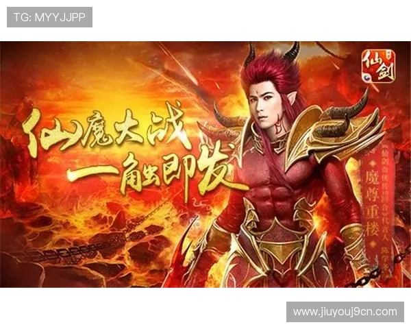 九游体育平台赛事直播与实时比分：享受高清直播体验的最佳实践与技巧