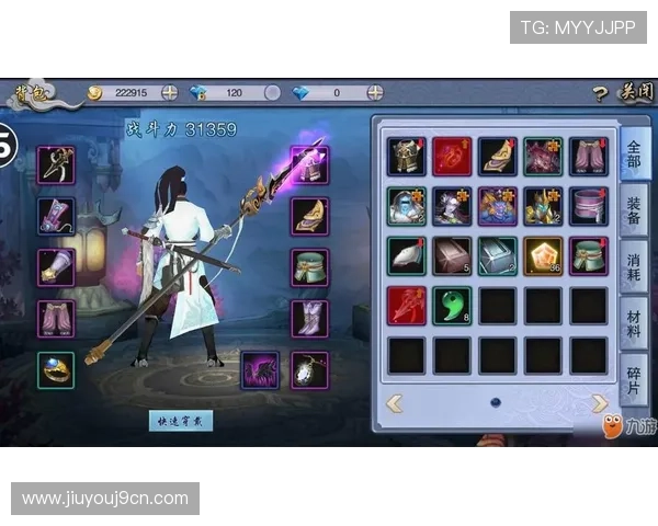 九游俱乐部论坛新手入门指南及常见问题解决方案 九游俱乐部论坛新手入门指南及常见问题解决方案