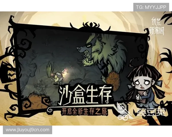 九游安卓版安全下载与安装教程,保障你的九游安卓版游戏体验更加顺畅 九游安卓版安全下载与安装教程,保障你的九游安卓版游戏体验更加顺畅