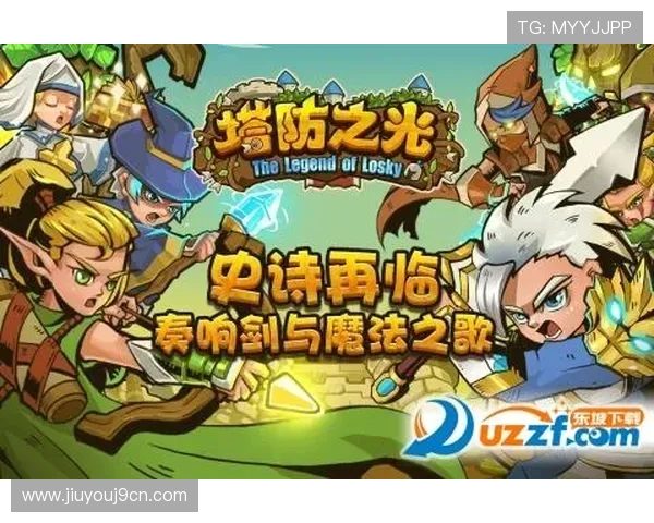 九游客户端官网注册常见问题及解决方案全攻略