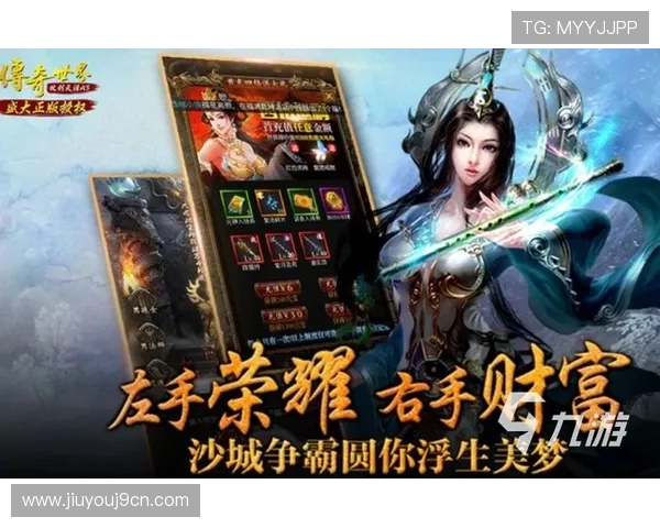 九游手游推广合作平台实现多渠道推广策略助力手游产品快速赢得用户青睐 九游手游推广合作平台实现多渠道推广策略助力手游产品快速赢得用户青睐