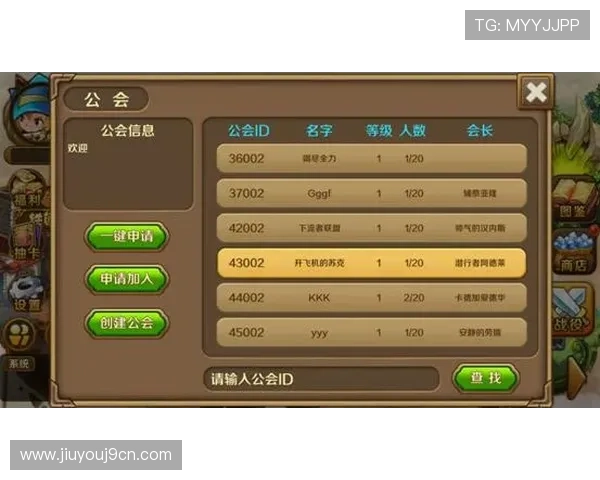 九游最新游戏下载安装教程,快速上手热门游戏不再难 九游最新游戏下载安装教程,快速上手热门游戏不再难