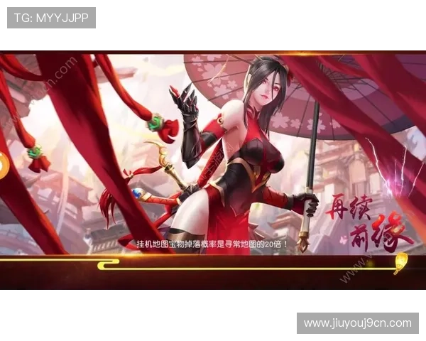 九游游戏中心官网登录中心多设备同步登录方案,支持多平台无缝切换畅享游戏乐趣 九游游戏中心官网登录中心多设备同步登录方案,支持多平台无缝切换畅享游戏乐趣