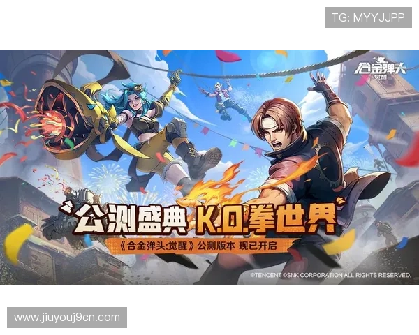 九游电脑版下载游戏排行榜,了解最受欢迎的热门游戏推荐 九游电脑版下载游戏排行榜,了解最受欢迎的热门游戏推荐