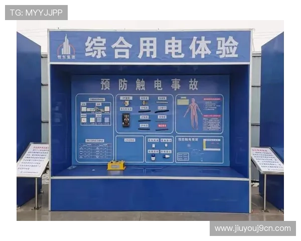 九游登录线路安全性分析及优化建议保障账号安全与稳定登录体验 九游登录线路安全性分析及优化建议保障账号安全与稳定登录体验