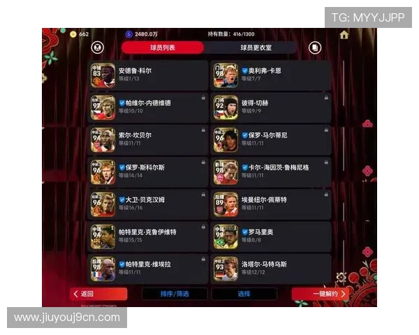 解析九游首页网站各类游戏的特色与玩法魅力