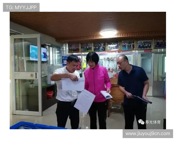 九游体育娱乐中心安全保障措施详解，确保每位用户在享受体育娱乐的同时保障个人信息安全