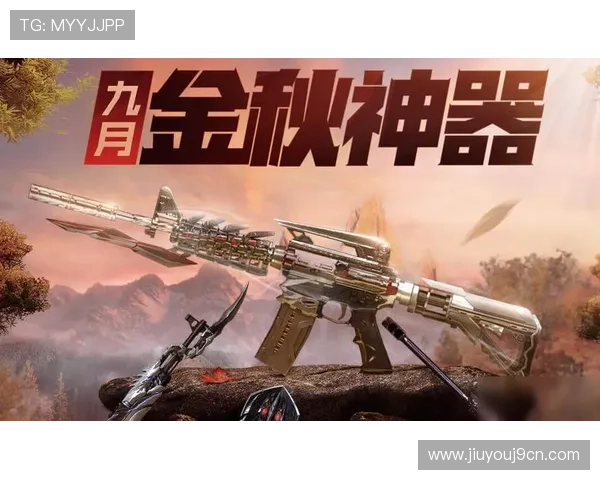 九游官方网站地址详细介绍,提供最新的官方网址及安全登录指南 九游官方网站地址详细介绍,提供最新的官方网址及安全登录指南