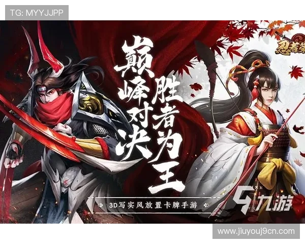 九游app官网下载安装常见问题解答，解决用户在下载过程中遇到的各种疑难问题