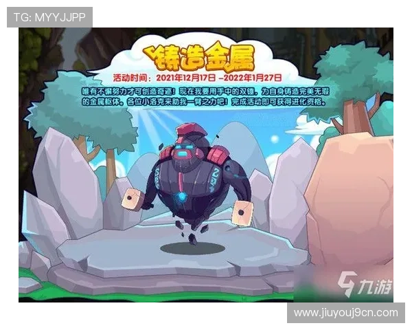 九游会九州平台热门游戏推荐及玩法技巧助你轻松提升游戏水平