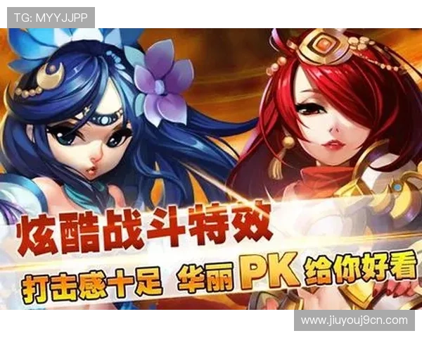 九游网app官方正版免费下载教程详解让你畅享海量优质游戏内容