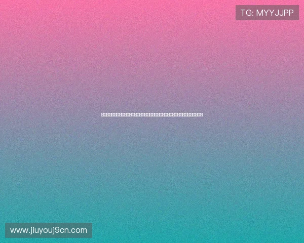 德国对库拉索在世界杯加时赛中的规则说明：加时赛的时间、换人规则及裁判判罚标准分析